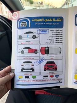 هيونداي أكسنت